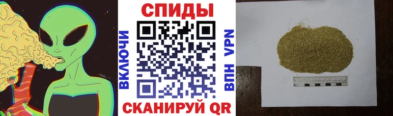 купить наркоту  Болотное  БУТИРАТ Butirat 