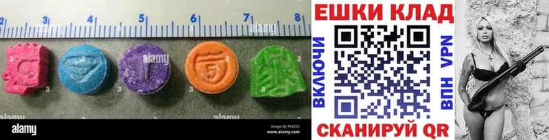 Экстази Cube  Болотное 