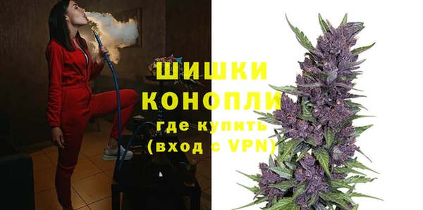 соль ск Абдулино