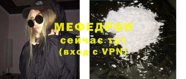марки lsd Семикаракорск