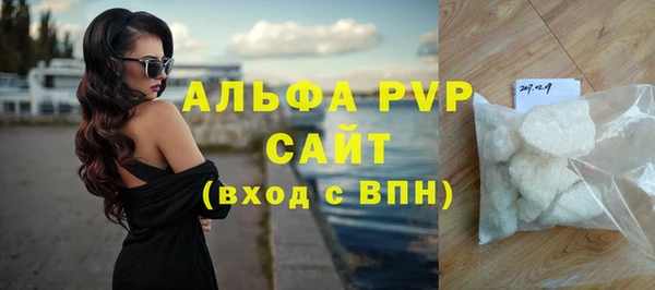 кокаин перу Семёнов