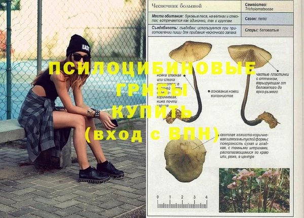марки lsd Семикаракорск