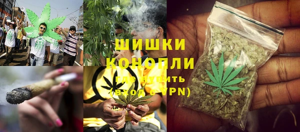 амфетамин Семилуки