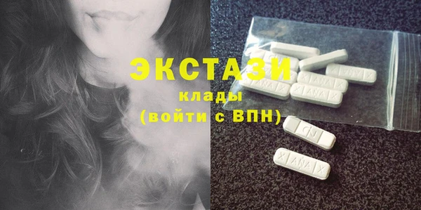 кокаин перу Семёнов