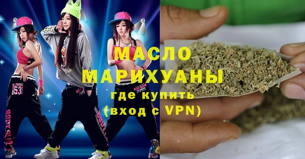кокаин перу Семёнов