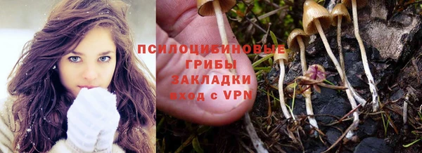 марки lsd Семикаракорск