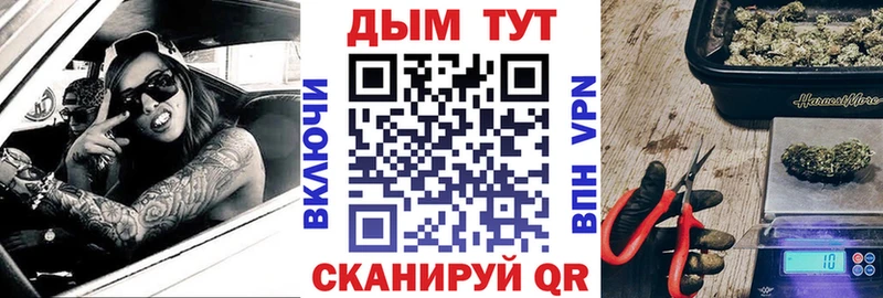 MEGA   Болотное  Бошки марихуана планчик 